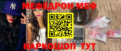 метадон Бузулук