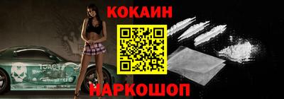 MDMA Будённовск