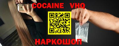 MDMA Будённовск