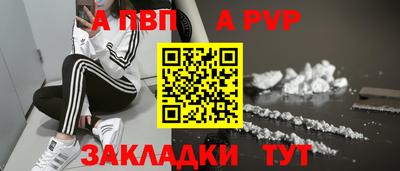 метадон Бузулук
