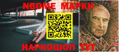 кокаин колумбия Бугуруслан
