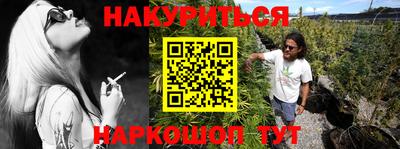 кокаин колумбия Бугуруслан