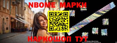 кокаин колумбия Бугуруслан