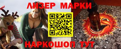 MDMA Будённовск