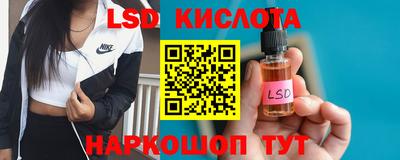 метадон Бузулук