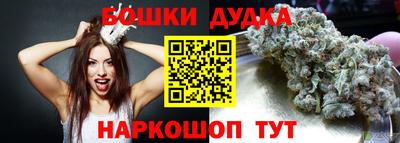 кокаин колумбия Бугуруслан