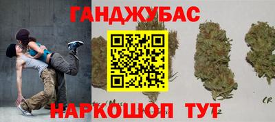 MDMA Будённовск