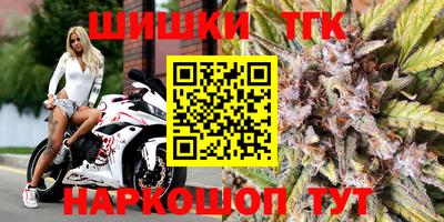 кокаин колумбия Бугуруслан