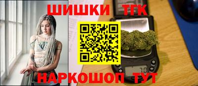 метадон Бузулук