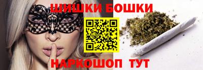 кокаин колумбия Бугуруслан