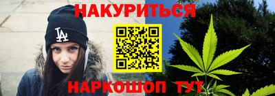 MDMA Будённовск