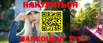 метадон Бузулук