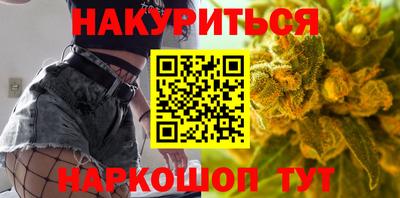 метадон Бузулук