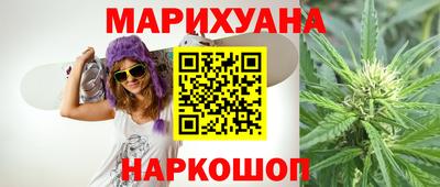 кокаин колумбия Бугуруслан