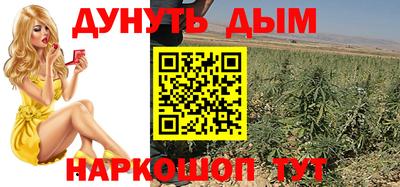 кокаин колумбия Бугуруслан