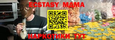 кокаин колумбия Бугуруслан
