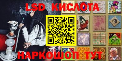 MDMA Будённовск
