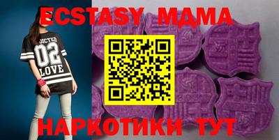 метадон Бузулук