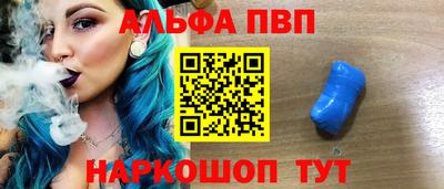 MDMA Будённовск