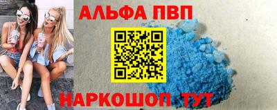 метадон Бузулук