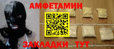 кокаин колумбия Бугуруслан