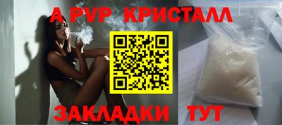 метадон Бузулук