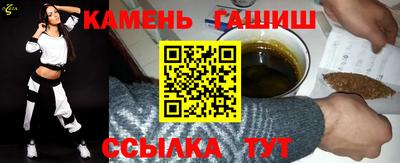 кокаин колумбия Бугуруслан