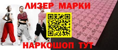 кокаин колумбия Бугуруслан