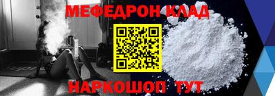 MDMA Будённовск