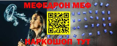 метадон Бузулук
