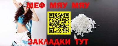 метадон Бузулук